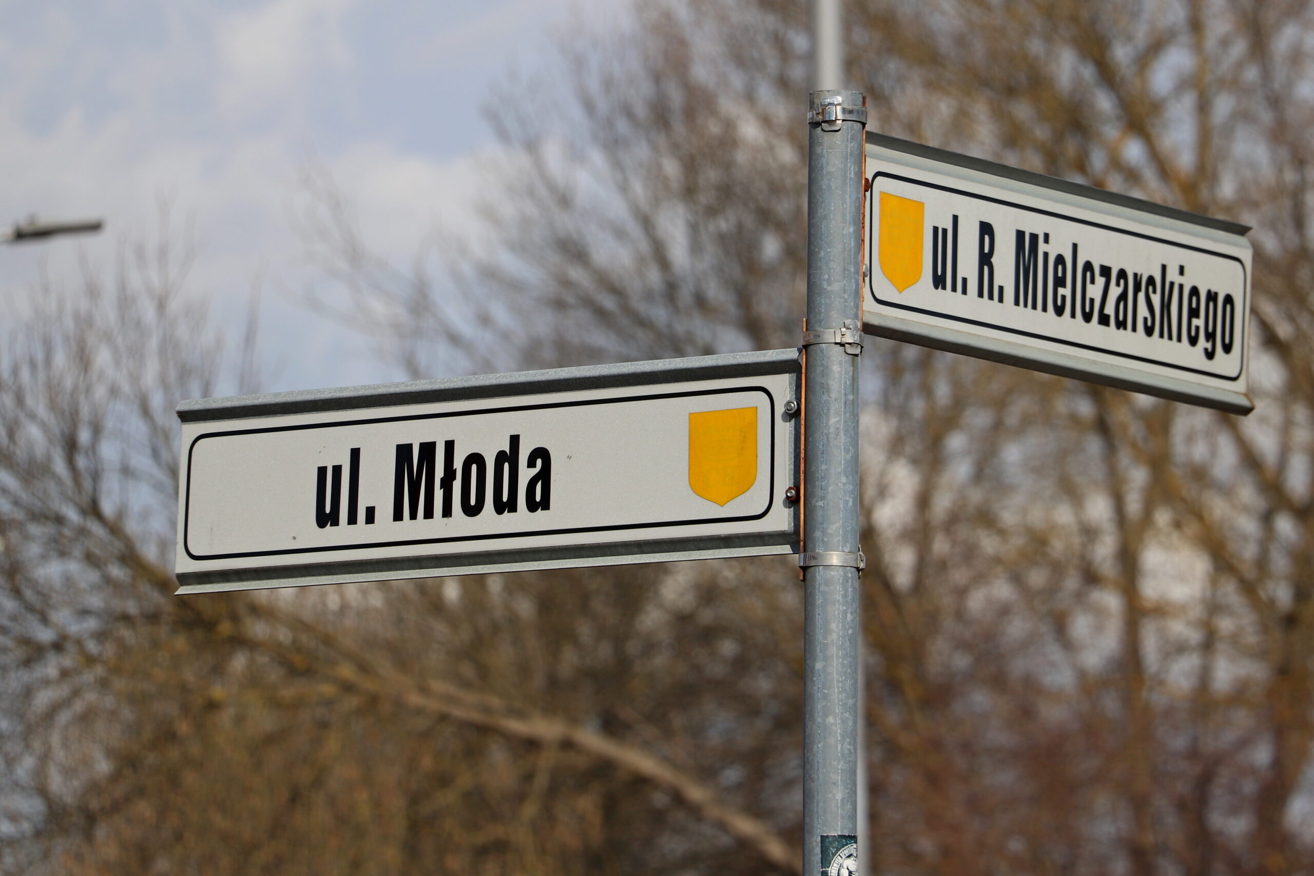 Wzmocnienie potencjału terenów peryferyjnych poprzez budowę i&nbsp;modernizację układu drogowego miasta Kielce