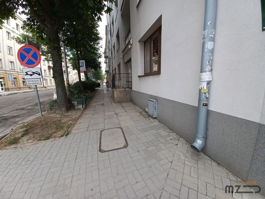 Modernizacja Żeromskiego w ramach 13 ulic