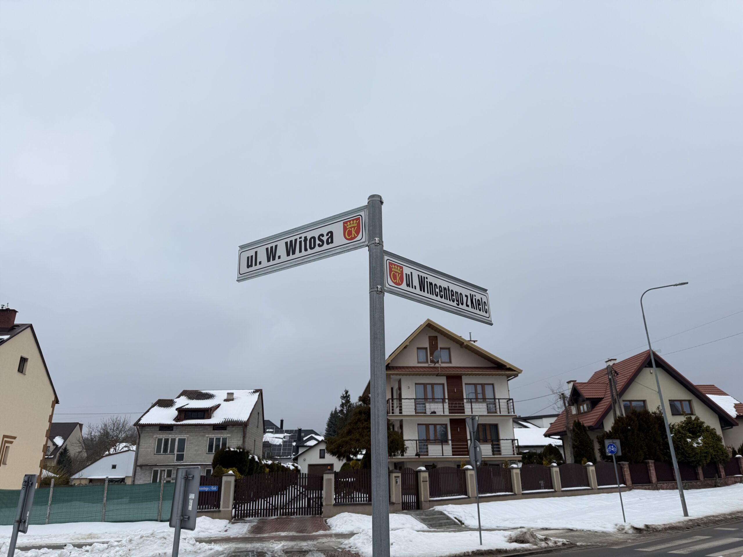 Ulica Wincentego z Kielce - wjazd od strony ulicy Witosa