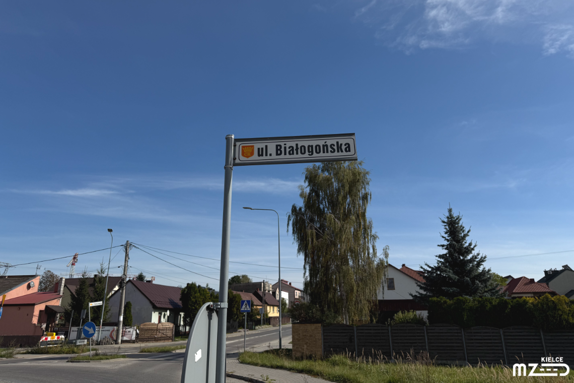 Początek prac na Białogońskiej. Będą utrudnienia w ruchu